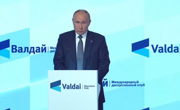 Изявлението на руския президент Владимир Путин на форума във Валдай