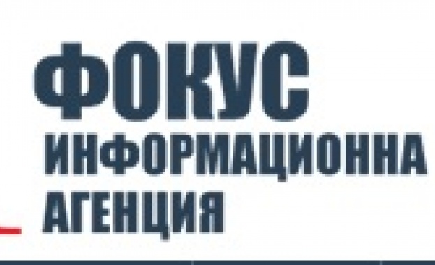 Фирмата е свързана с Красен Кралев Очаква се покупко продажбата да