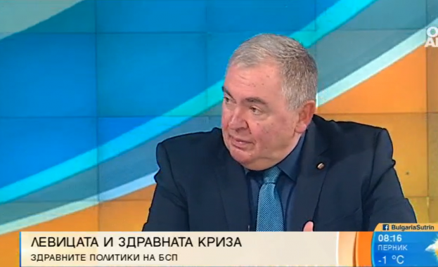 Бяха създадени страх и невяра у хората Здравната криза вече