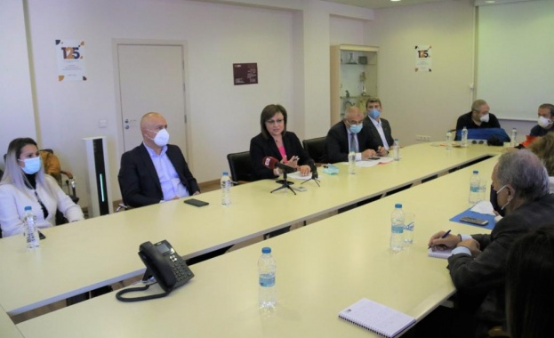 БСП се срещна с Национално представителните организации на и за