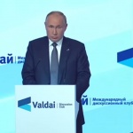 Полша се засегна от думите на Путин