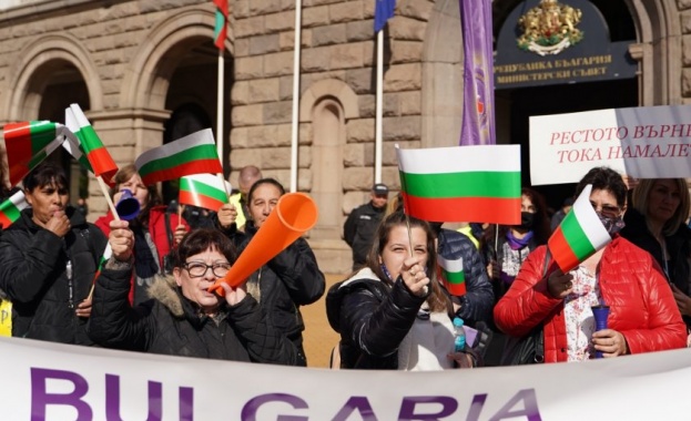 Недоволните блокираха Орлов мост в София Национален протест заради новите