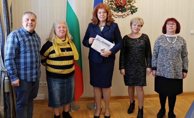 По повод утрешния Ден на бесарабските българи вицепрезидентът Илияна Йотова