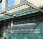КСБ призовава строителството да не става заложник на политически игри