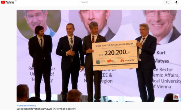 По време на Европейския ден на иновациите на Huawei през