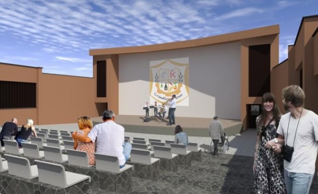 Сагата с връщането на собствеността върху лятното кино в Стамболийски