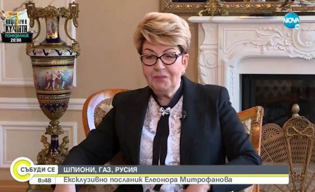 Много искам България най накрая да е политически стабилна за да