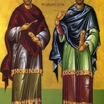 Св. Козма и Св. Дамян