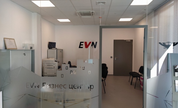 С цел удобство бизнесът в гр Пловдив вече може да