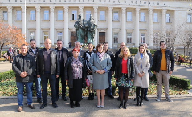 1 ноември е един от най хубавите ни празници Да е