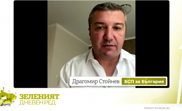 България е постигнала 44 намаляване на емисиите на парникови газове