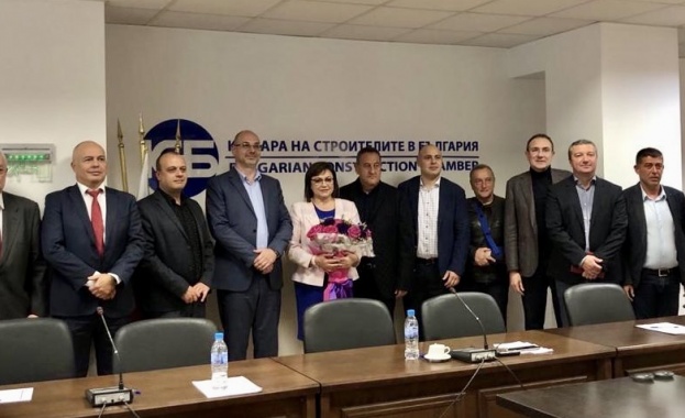 Лидерът на БСП Корнелия Нинова се срещна с представители на