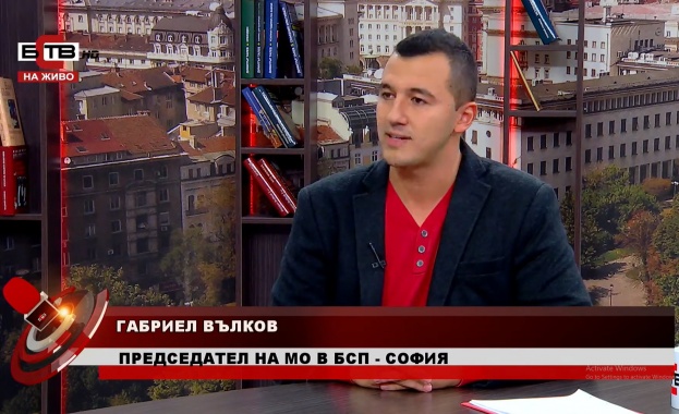 Всяка една партия трябва да извади максимално млади хора напред