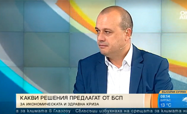 В момента имаме недостиг на дърва това са 1 237