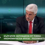Емил Георгиев, „БСП за България“: Въпросът е каква ще бъде социално поносимата цена на Зелената сделка
