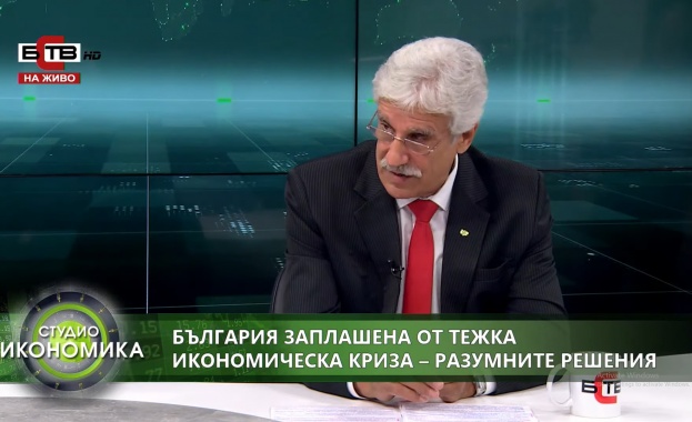 В резултат на управлението на ГЕРБ се загуби идеята за