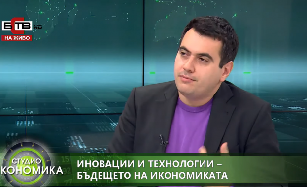 Нашето местоположение както и даденостите които имаме като свързаност и