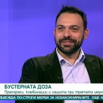 Доц. Иван Иванов: COVID-19 ще еволюира като по-леко заболяване 