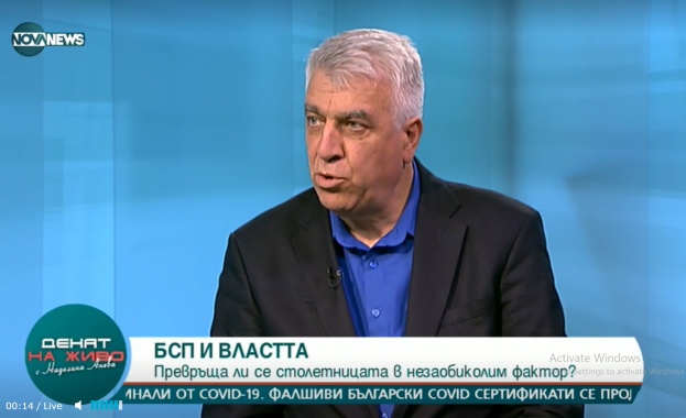 Проф. Гечев: БСП е алтернатива на тежката политическа криза