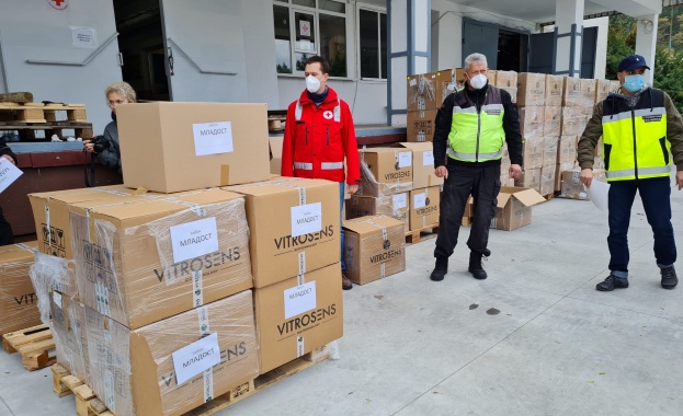 Вчера и днес Министерството на образованието и науката МОН разпредели