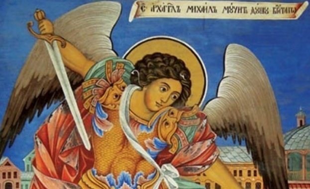 На 8 ноември църквата почита Свети Архангел Михаил Денят е
