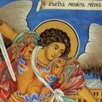 Събор на св. архангел Михаил. Св. мчк Ангел Лерински (Архангеловден)