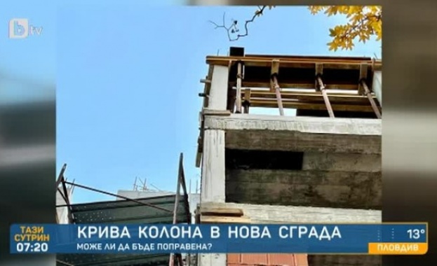 Сигнал за некачествено строителство в София Носеща колона на строеж