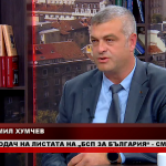 Емил Хумчев: Да се поемат първите 200 килотвача на домакинствата в нужда
