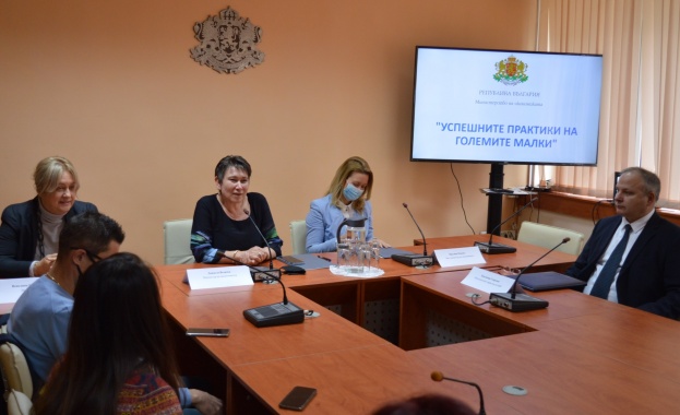 Насочихме усилията си през последните няколко месеца за подкрепа към