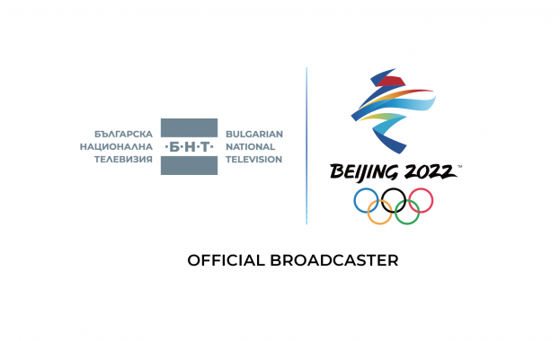 Българската национална телевизия придоби изключителните права за безплатно ефирно излъчване