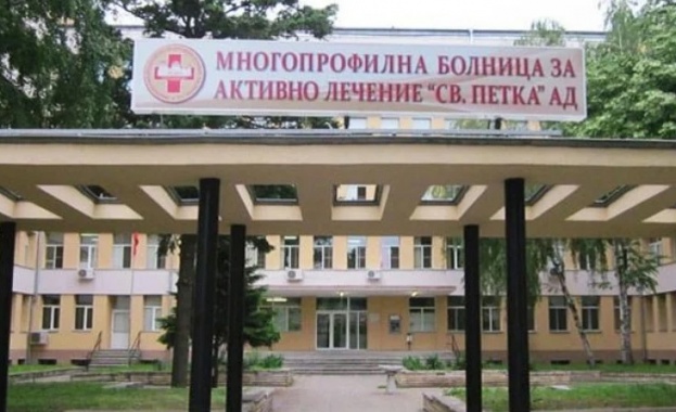 Скандално видео от COVID отделението във видинската болница се разпространява