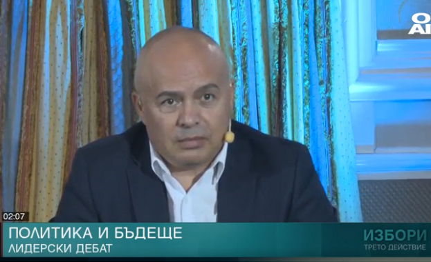 Като спешни мерки предлагаме преизчисление на пенсиите тъй като пенсионерите