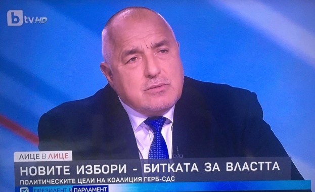 Бойко Борисов: Без Радев не може, но и без Борисов не може
