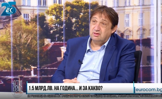 Този филм който ни прожектираше асфалтовата партия накрая ще ни