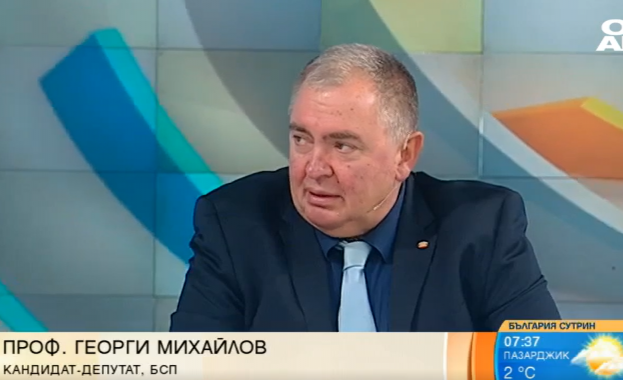 Ясно е че има пропуски в здравното министерство и ние