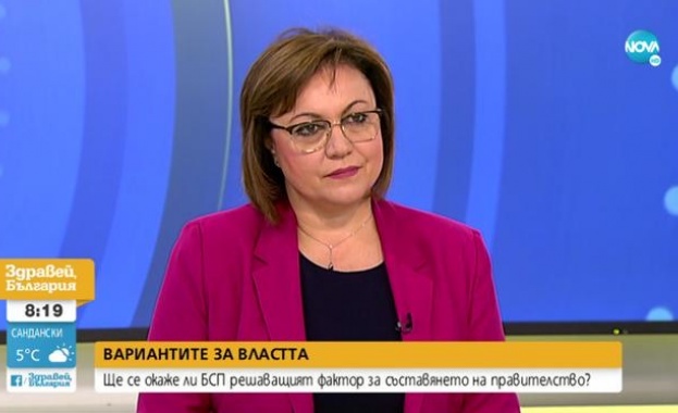 Имаме въпроси на които трябва да се отговори смислено за