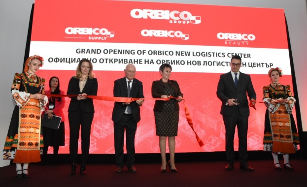 Министърът на икономиката Даниела Везиева откри нов модерен център за