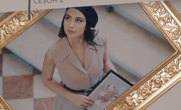 Подкаст поредицата за култура и изкуство на БНТ Арт детектив