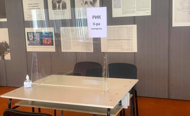 Комисии мръзнат пред РИК Враца заради проблем на Информационно