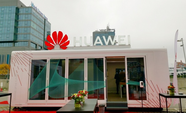 15 ноември 2021 г София Технологичният гигант Huawei представи в