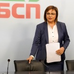 Корнелия Нинова подаде оставка