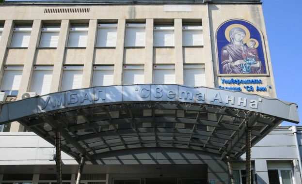 Уникална операция спаси 34 годишна жена бременна в 5 ия месец Тя