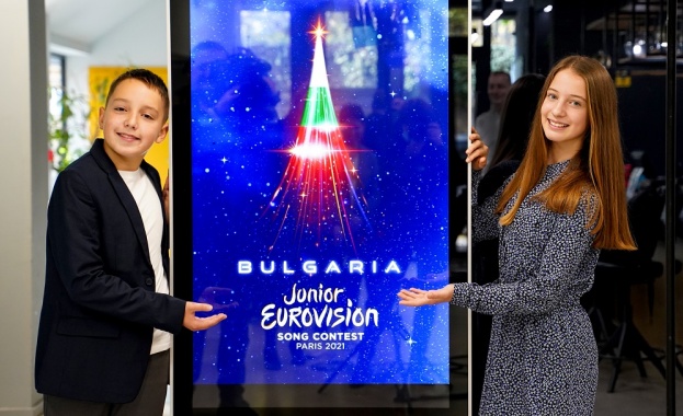 Денислава и Мартин заминават за "Детската Евровизия" в Париж