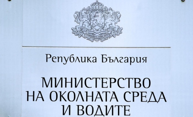 България изпълни задълженията си по Рамковата директива за морска стратегия