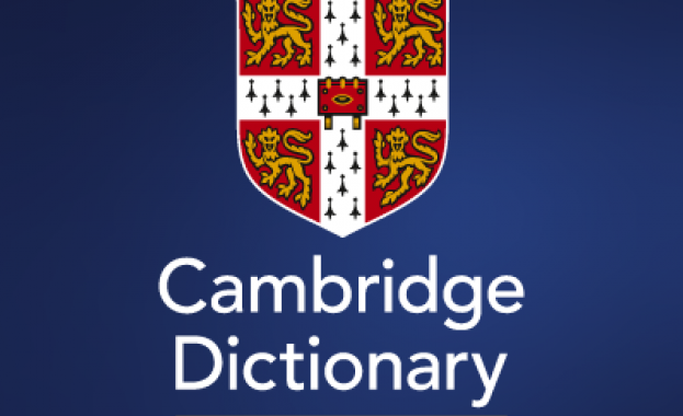 Оксфордският речник определи думата на 2021 година През 2021 г