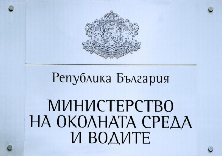 МОСВ призова да подаваме сигнали, ако попаднем на бедстващи или мъртви китоподобни бозайници