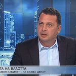 Иван Ченчев: По време на преговорите ще бъдем диалогични, балансирани и отговорни