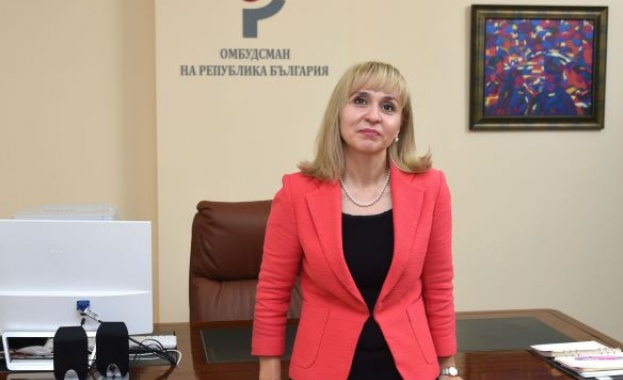 Омбудсманът Диана Ковачева изпрати препоръка до председателя на Комисията за