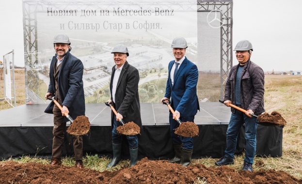 Силвър Стар направи първа копка на новия дом на Mercedes-Benz в София Силвър Стар направи първа копка на новия дом на Mercedes-Benz в София