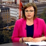 Корнелия Нинова: Премълчавах, за да не вредя на президента, но мълчанието ми започна да вреди на БСП